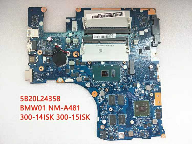 联想ideapad 300-14isk 300-15isk主板nm-a481独立i7 5b20l24358
