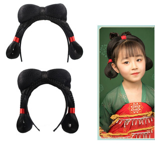 唐朝 唐宫夜宴古装假发侍女 红绳兔耳蝴蝶结造型软底发包表演发髻