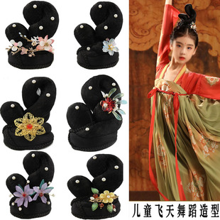 舞蹈俏头饰古典舞敦煌舞汉唐舞头饰发饰汉唐古风简约假发飞天造型