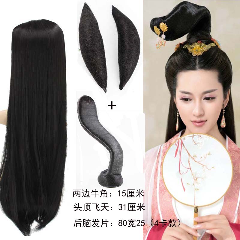 古装假发美人制造垫发包发片发髻组合古风唐装汉服COS小仙女造型
