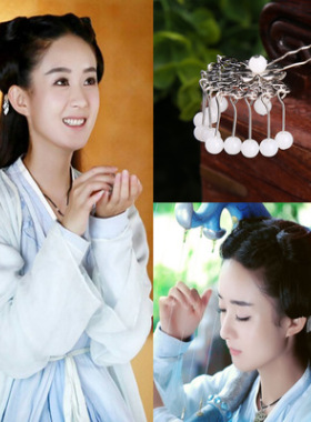花千骨赵丽颖同款古装步摇发簪子
