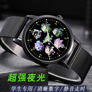 蛋仔派对联名周边学生专用炫酷夜光钢带石英个性 手表可定制图片