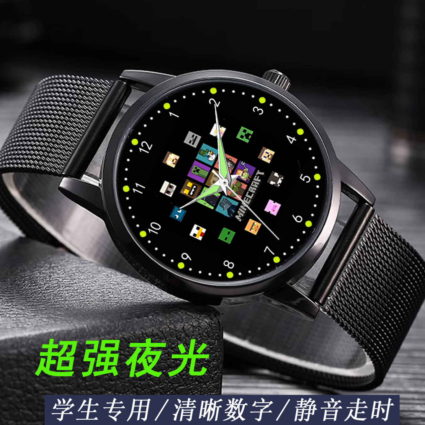 原神联名周边枫原万叶散兵新款夜光石英表学生指针手表可定制logo