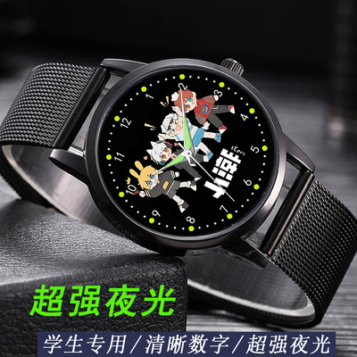 小潮Team联名新款周边学生专用个性夜光钢带石英手表可定制图片