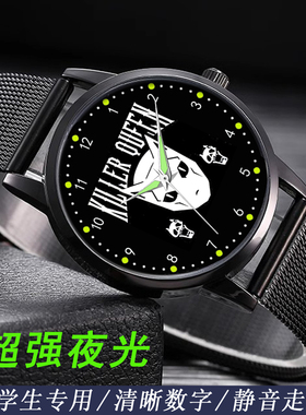 JOJO的奇妙冒险联名新款周边学生夜光手表石英表钢带可定制logo