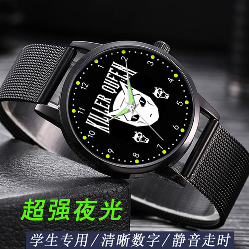JOJO的奇妙冒险联名新款周边学生夜光手表石英表钢带可定制logo