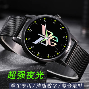 假面骑士联名周边新款夜光石英表金属网带潮流学生手表可定制logo