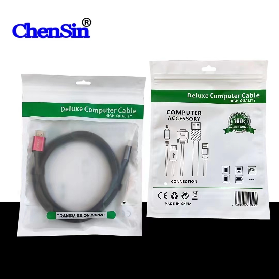 HDMI高清线 光纤线监控视频显示4 K各种规格型号武汉发货请咨询