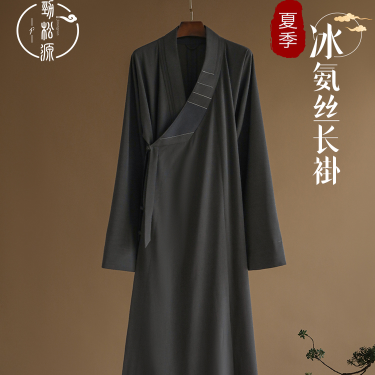 夏季薄款长褂轻薄透气