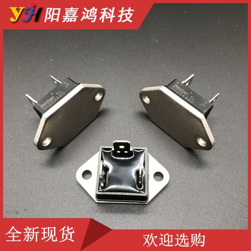 SANREX三社全新原装TG35C60