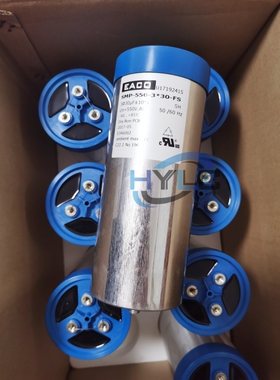EACO滤波电容SMP-500-3X115-FSB0三相交流电容器500VAC 3X115UF