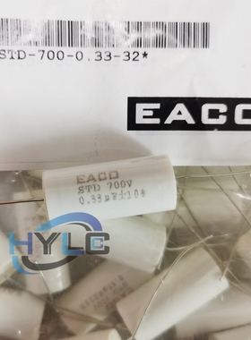 EACO吸收电容STD-700-0.33-32 STD700V 0.33UF薄膜突波电容器334K