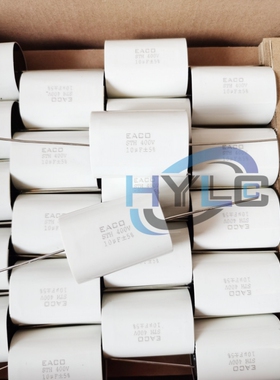 EACO STH400V0.68/1.5/2.2/2.5/3.3/4.7/6.8/10/15/22/20/25UF