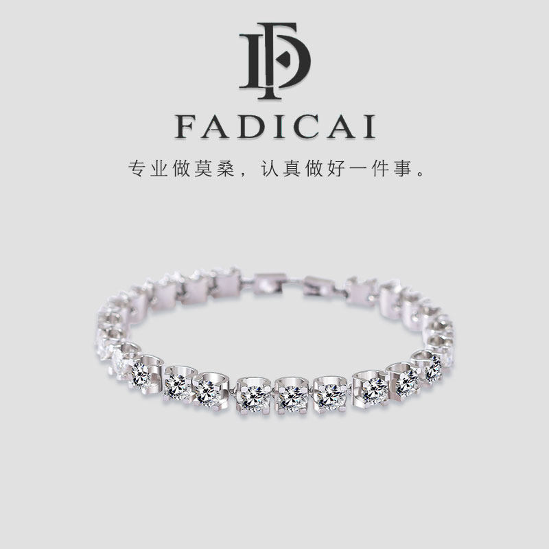 【网球】梵蒂彩莫桑石S925银手链女银镀金定制时尚牛头手链礼物