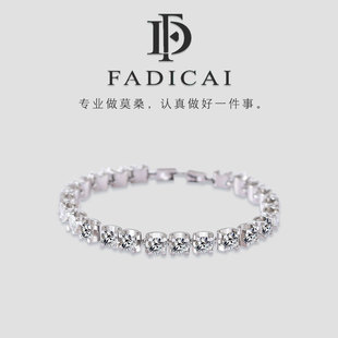 梵蒂彩莫桑石S925银手链女银镀金定制时尚 牛头手链礼物 网球