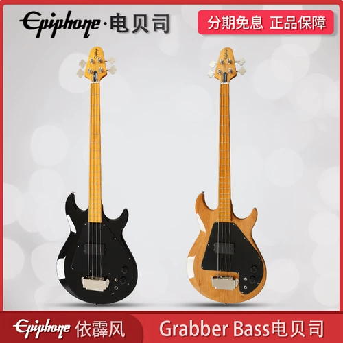 Epiphone Green Day Mike Dirnt Signature G-3 Rock Grabber Bass 4-струнная электрическая бас-гитара