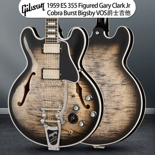 Jr摇滚Bigsby Gibson吉普森1959 Clark 355爵士Gary VOS电吉他