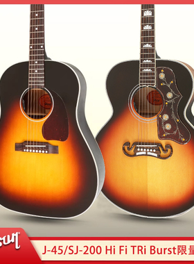 Gibson吉普森J-45/SJ-200 HiFi限量美产全单民谣木吉他LR Baggs