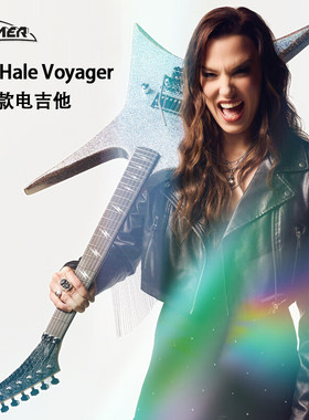 KRAMER柯瑞玛Lzzy Hale Voyager签名款演出演奏摇滚金属电吉他