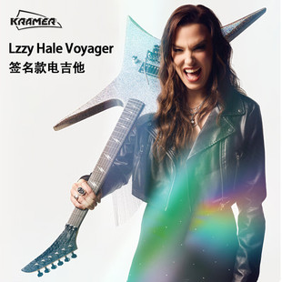 KRAMER柯瑞玛Lzzy 演出演奏摇滚金属电吉他 Voyager签名款 Hale