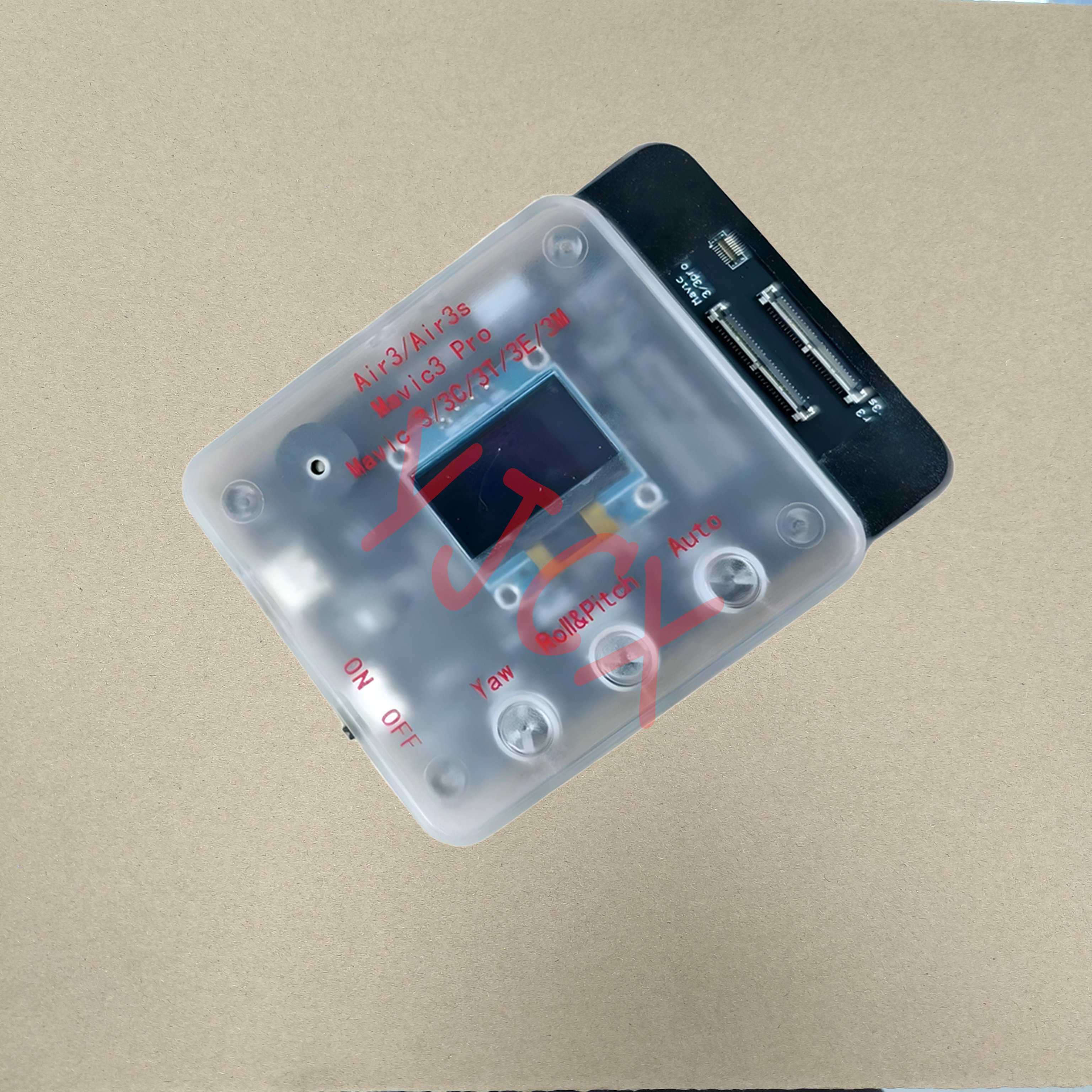 适用DJI御3T/Air3系列电机测试盒