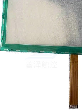 全新N010-0510-T222/T216/T237/T226/T227/T228/T234 15寸触摸屏