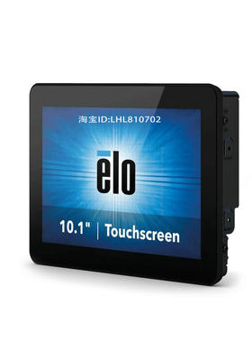ELOE321195电容触摸屏显示器