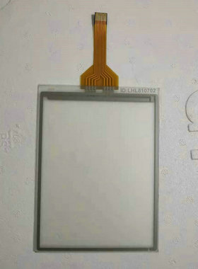 善泽触控GUNZE系列触摸屏G05701触摸板5.7寸八线电阻屏显示外屏