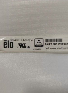 原装全系 SCN-AT-FLT10.4-Z01-0H1-R E529602 ELO 触摸玻璃触摸屏