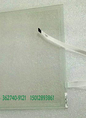 15寸ELO触摸屏触控板玻璃外屏，E500979  Elo 362740-91216