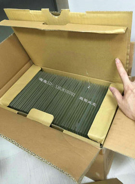 万达22寸五线电阻触摸屏T220S-5RB001X-0A28R0-300FH 全新原装