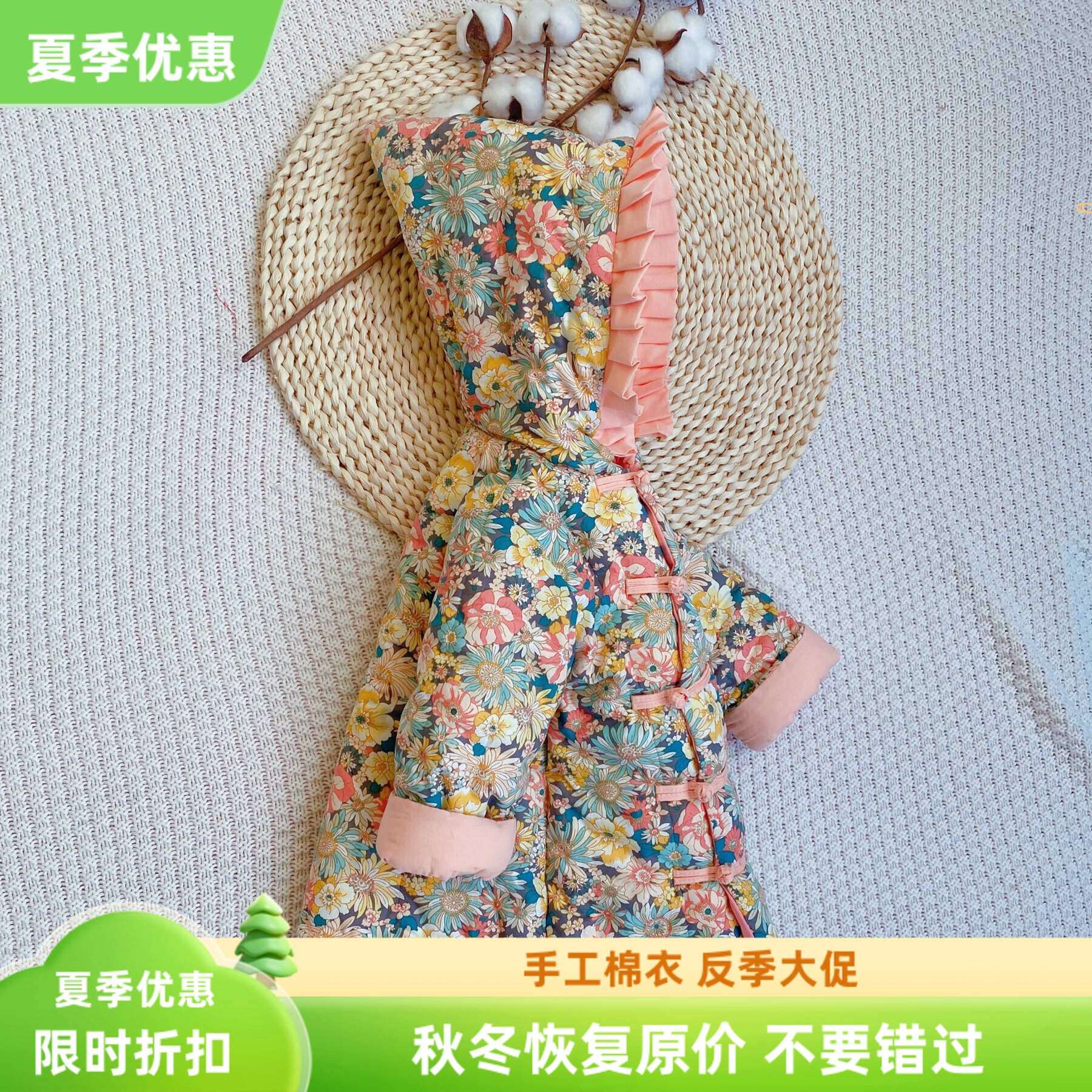 2025冬季新品 女宝宝手工棉花棉衣 复古盘扣加厚中长款连帽棉袄