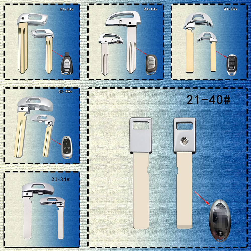 适用于现代名图智能卡机械小钥匙 新菲斯塔/悦动/伊兰特/维拉克斯