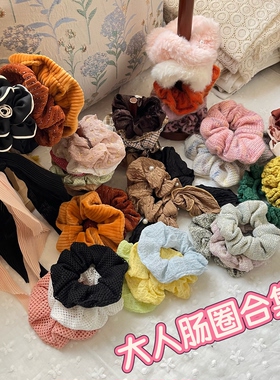 外贸简约春夏秋冬毛线珍珠丝绒色丁布艺宽边大肠发圈肠圈女士发饰