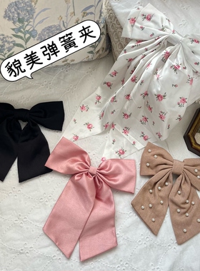 外贸蝴蝶结发夹高端缎面弹簧夹法国夹后脑勺顶夹半扎马尾夹发饰品