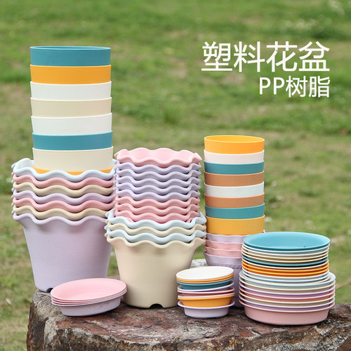 PP塑料田园风花盆阳台花盆