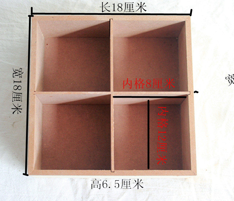 로그 컬러 4칸 목재 보관함 가정용 보관 용품 데스크탑 보석함