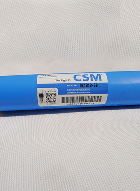 正品世韩膜纯水机反渗透滤芯 CSM-1812-50GRO膜