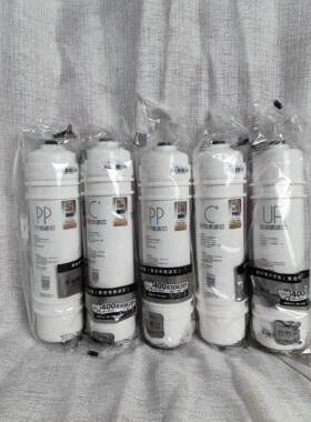 美的净水机正品滤芯MU131A-5 MU104A-5 131-5超滤净水器