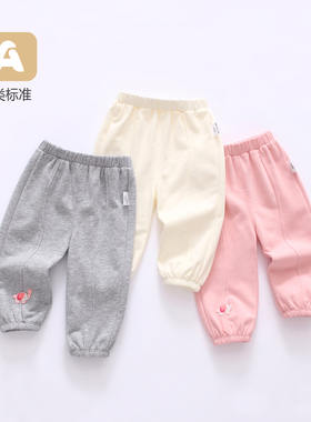 宝宝裤子春秋加厚婴儿童裤男女童运动长裤纯棉开裆休闲小童卫裤棉