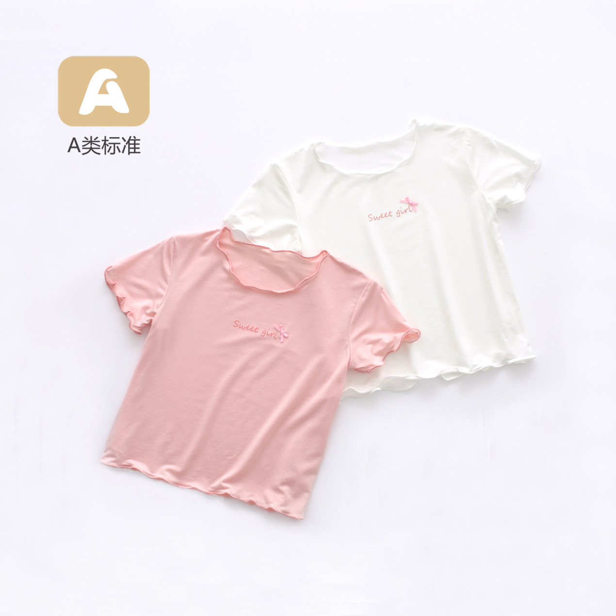 女童短袖t恤薄款超软莫代尔棉半袖打底衫婴幼小童衣服A类宝宝夏装