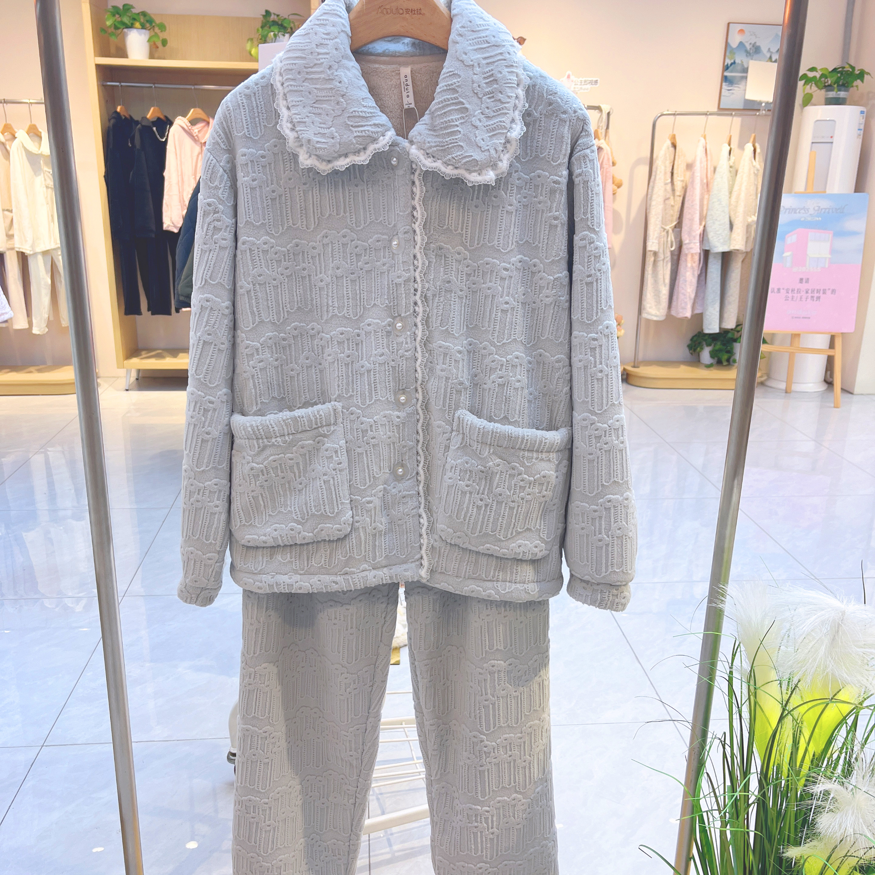 卡路曼 秋冬季女士复合绒时尚加绒保暖柔软睡衣家居服套装55630