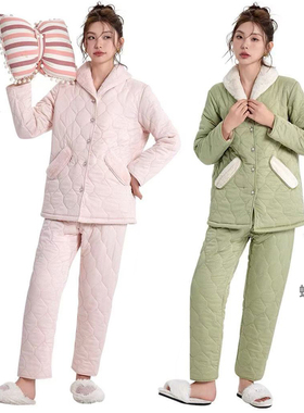 2024安杜拉 冬女士缎面加厚保暖加绒外穿修身夹棉家居服睡衣48110