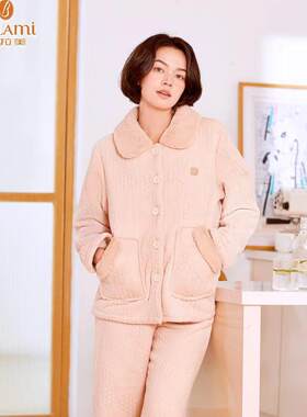 女款加绒家居服可爱三层夹棉睡衣