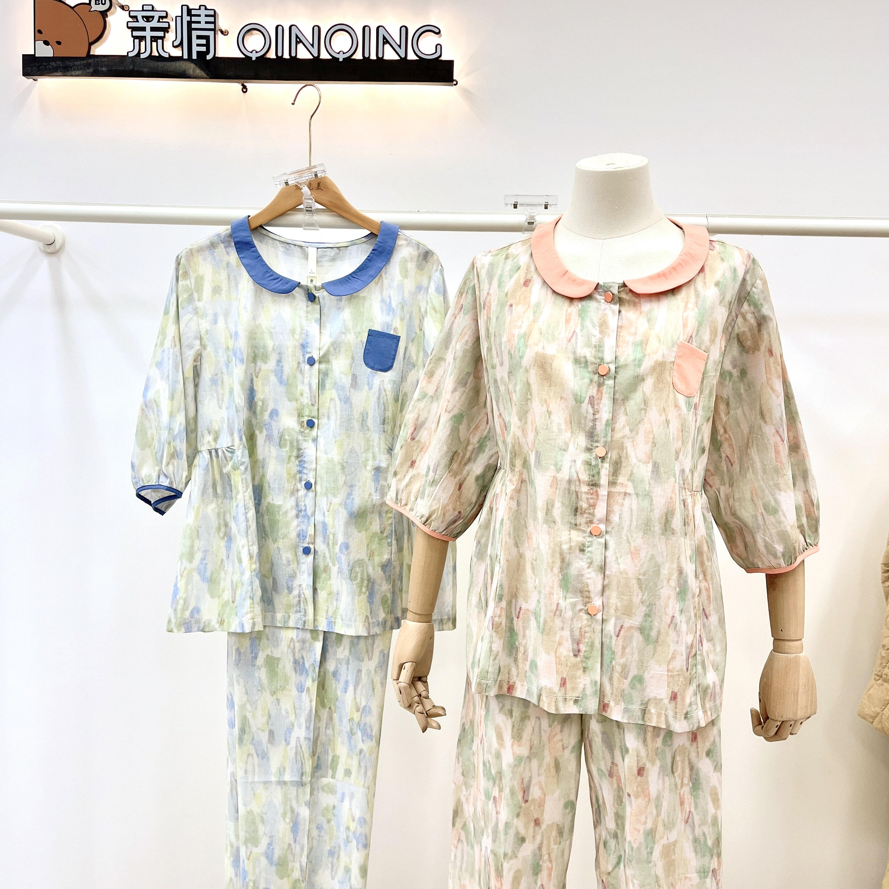亲情 春季新款女士七分袖翻领梭织棉开扣家居服睡衣套装526112010