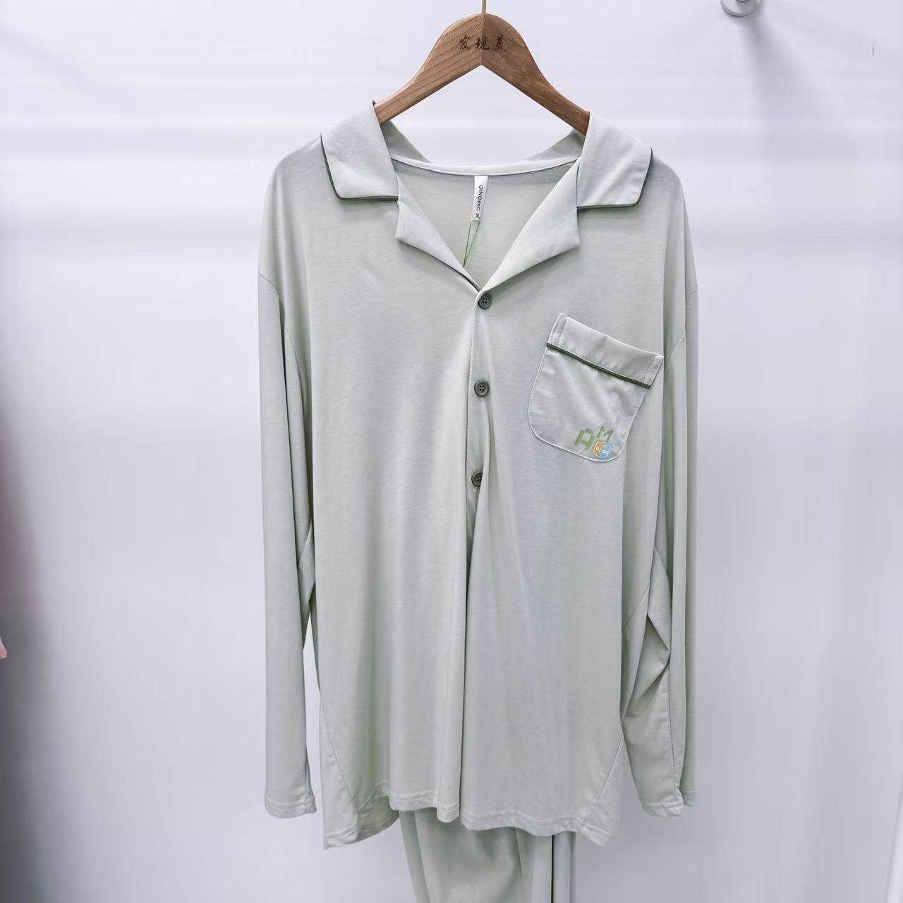 2025亲情春季男士长袖冰爽棉翻领开扣加大家居服睡衣套装55171001