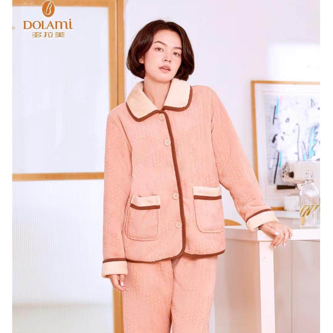 多拉美 女士开衫秋冬季加厚保暖加绒保暖法兰绒家居服套装N53207,女士内衣/男士内衣/家居服,睡衣/家居服套装,淘宝优惠券,粉丝福利购,淘宝优惠卷