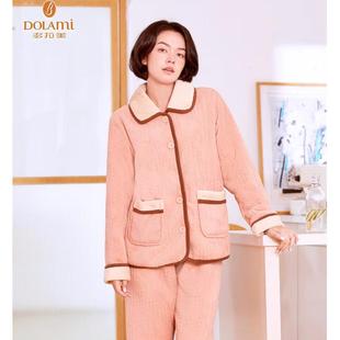 多拉美 女士开衫秋冬季加厚保暖加绒保暖法兰绒家居服套装N53207
