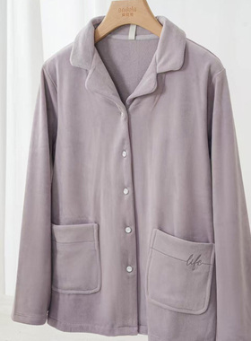 安杜拉 女士秋季长袖开衫纯色澳毛绒柔软保暖家居服睡衣套装54420