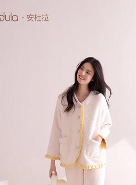 安杜拉23秋冬季女保暖亲肤睡衣时尚高级感可外穿家居服套装33078